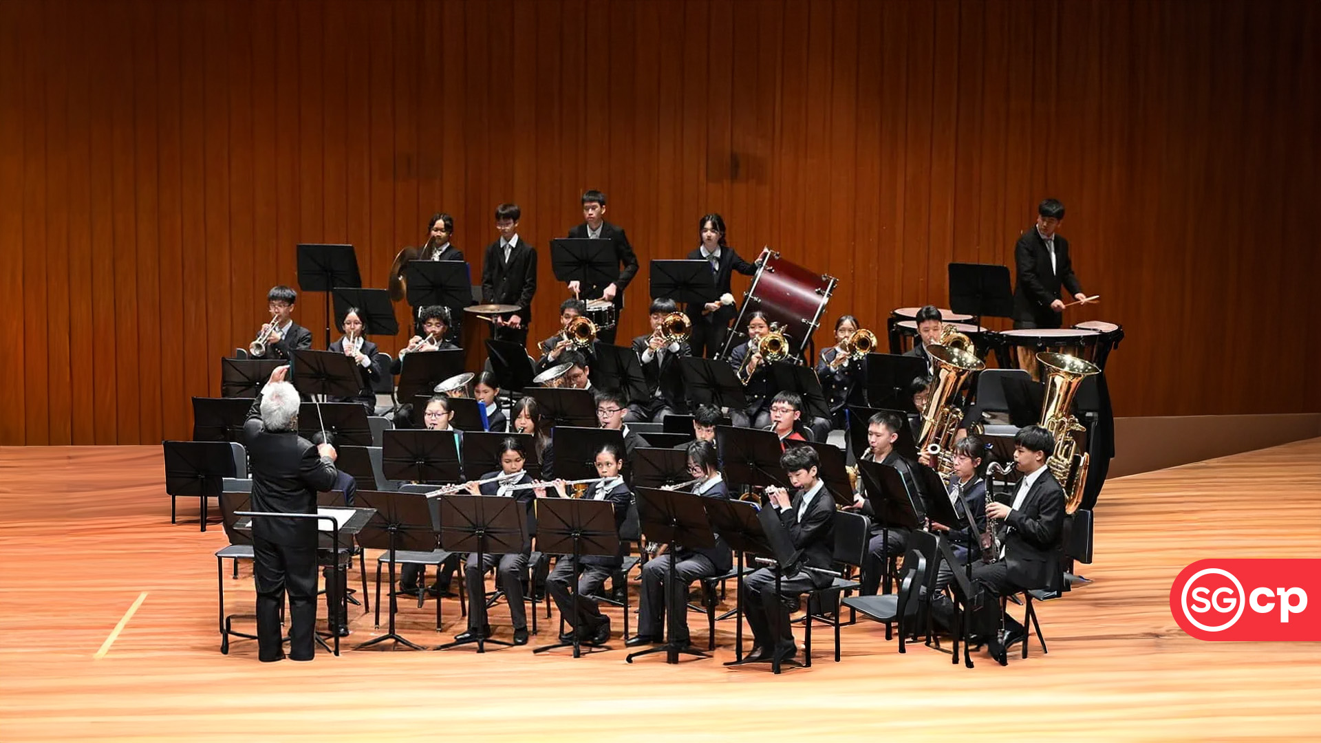 Unity Secondary School Symphonic Band