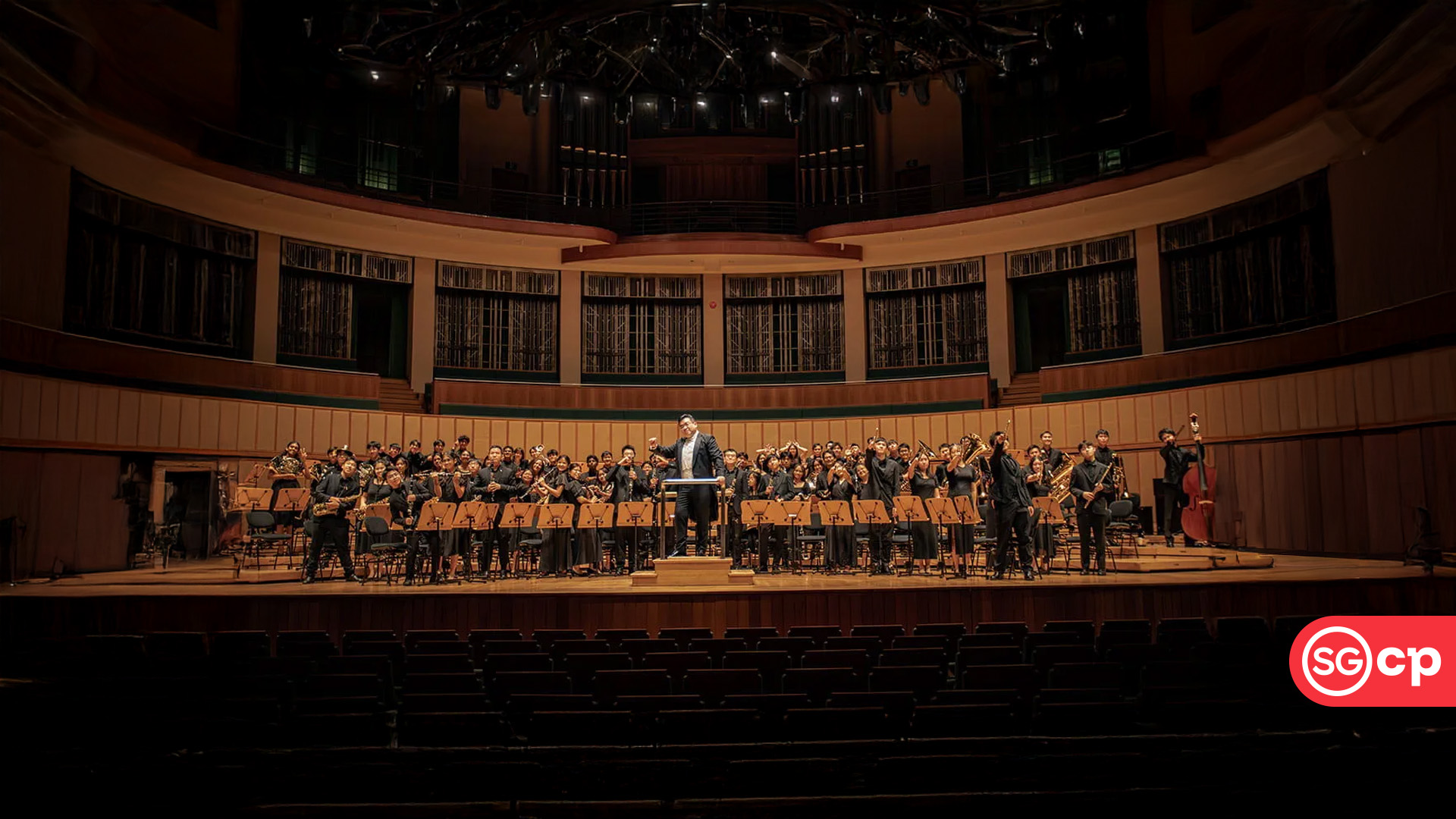Victoria Junior College Symphonic Band