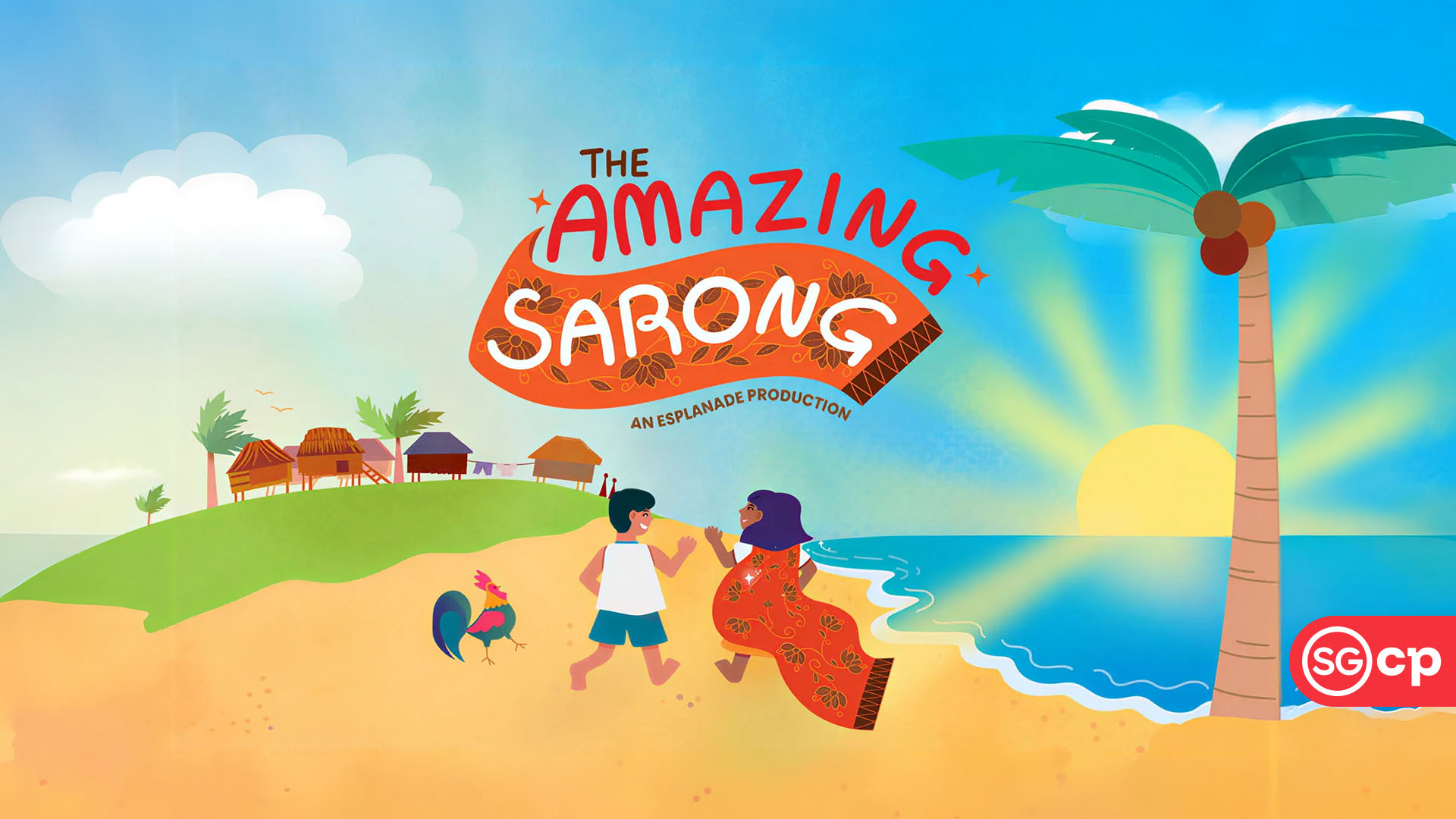 The Amazing Sarong