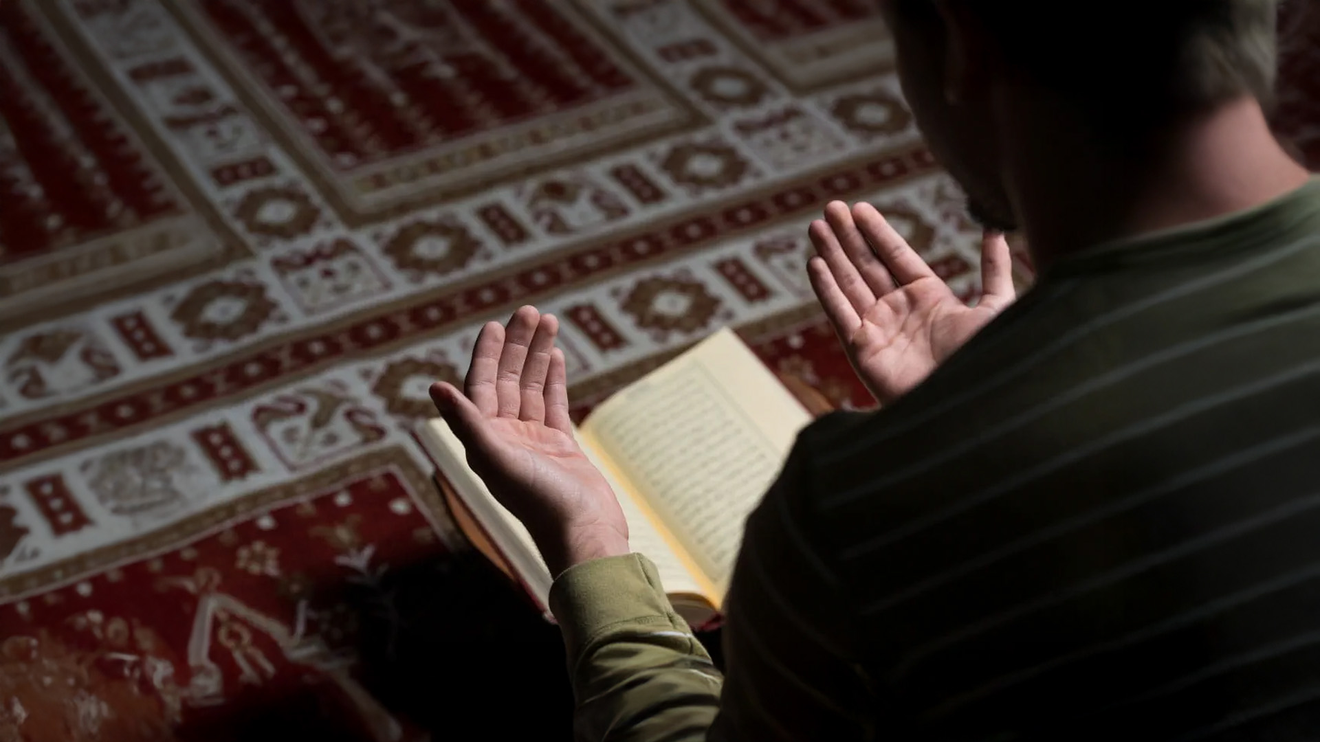 The Art of Chant: Quranic Recitation