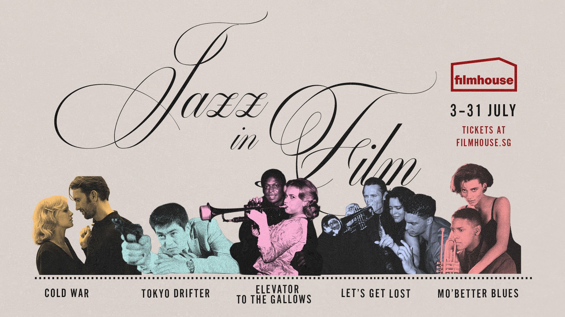 $2 off tickets to Filmhouse's JAZZ IN FILM