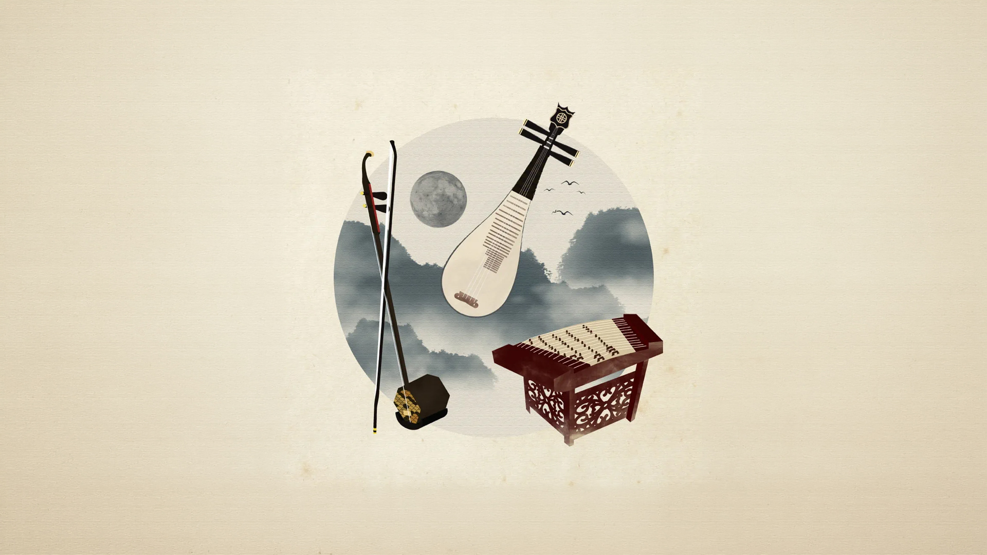 Introduction to Chinese String Instruments