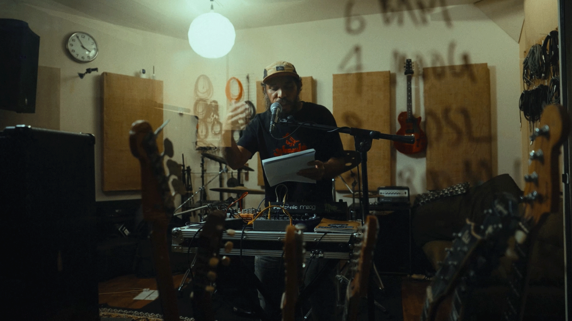 Bani Haykal at PK Records
