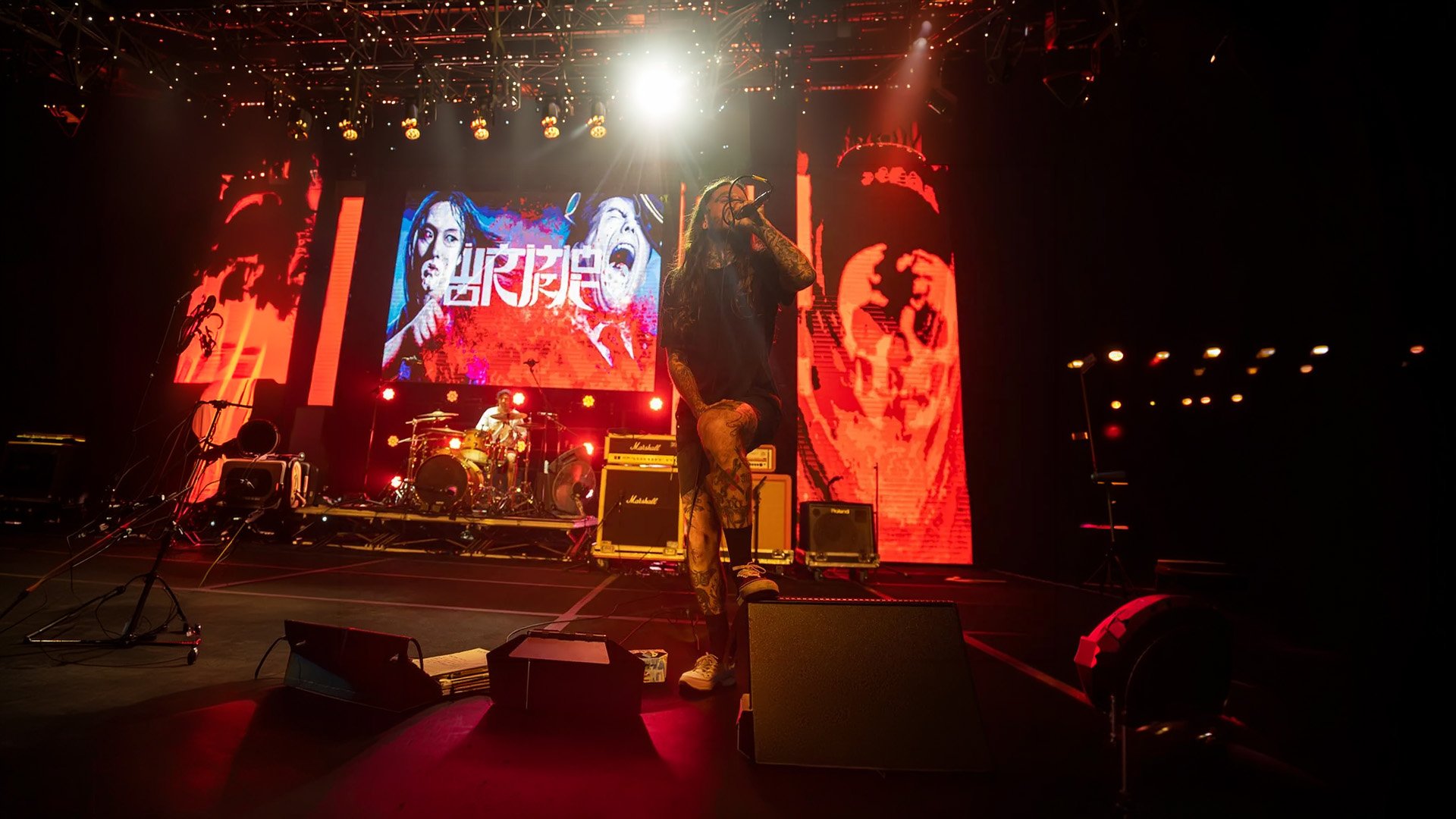 Wormrot featuring Gabriel Dubko and weish