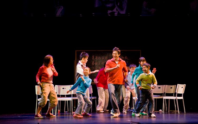 The choreographer’s process