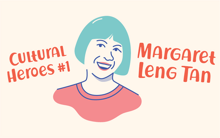 Cultural Heroes #1 – Margaret Leng Tan