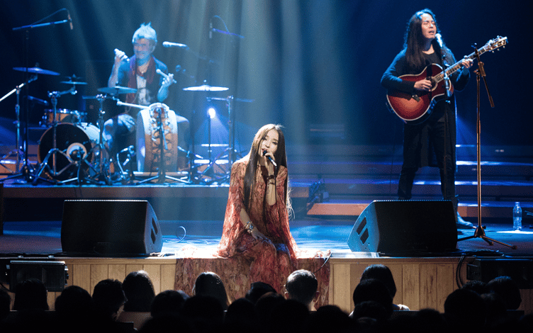 HAYA Band (2017)