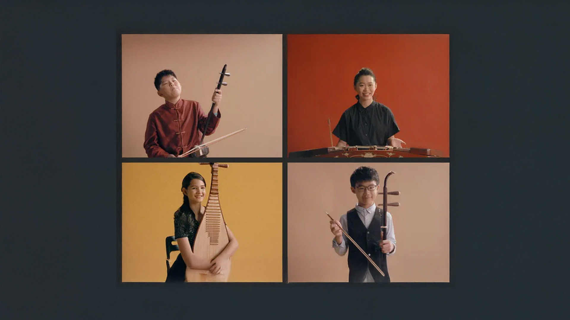 #8 | THE ART OF CHINESE STRING INSTRUMENTS