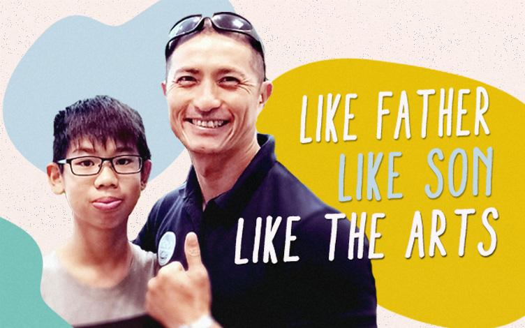 Like Father, Like Son, Like the Arts