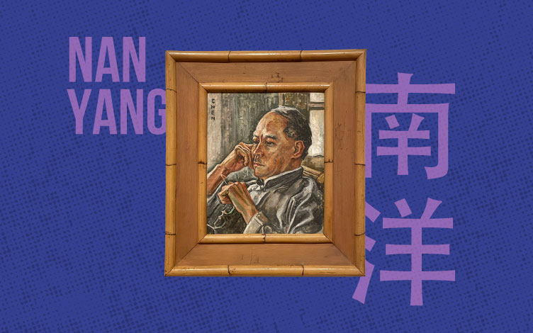 Nanyang and the contemporary
