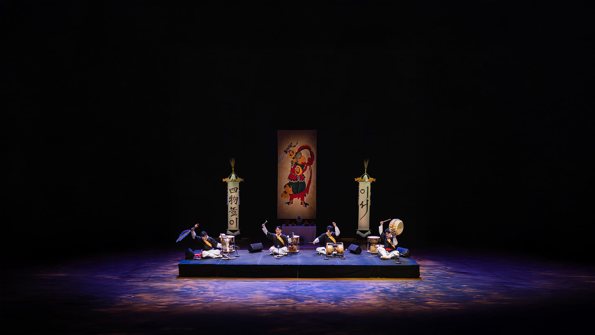 Samulnori: A Brief History from Village to Stage