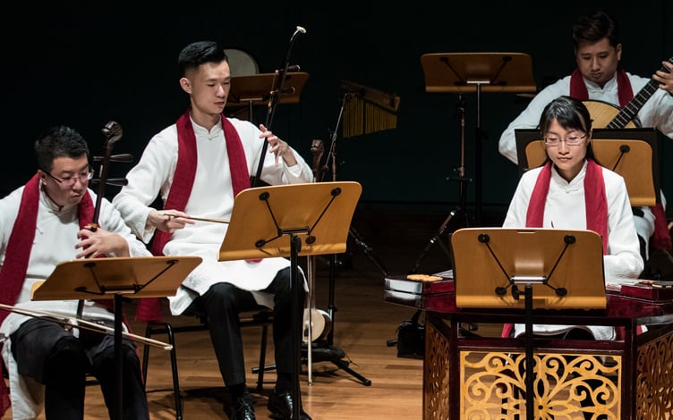 Ding Yi Music Company (2018)