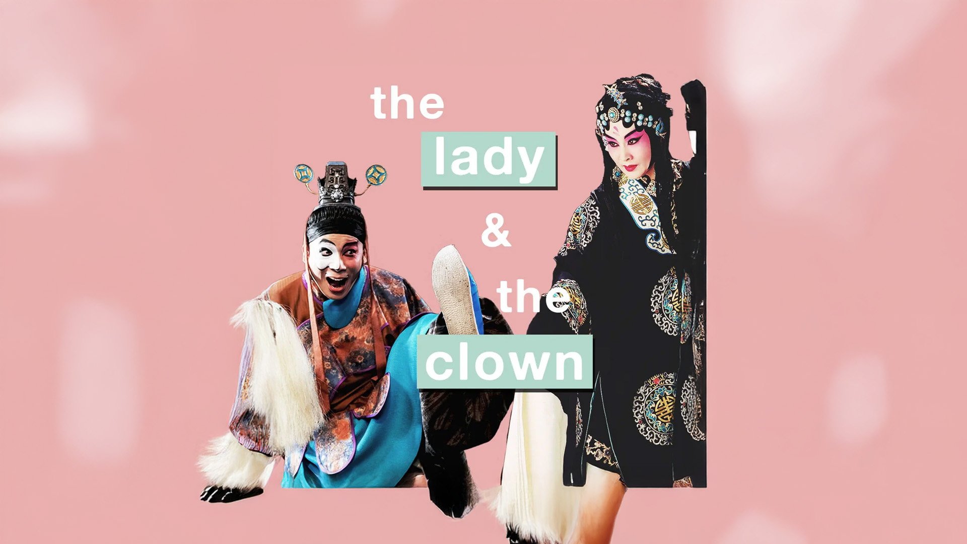 The Lady and the Clown