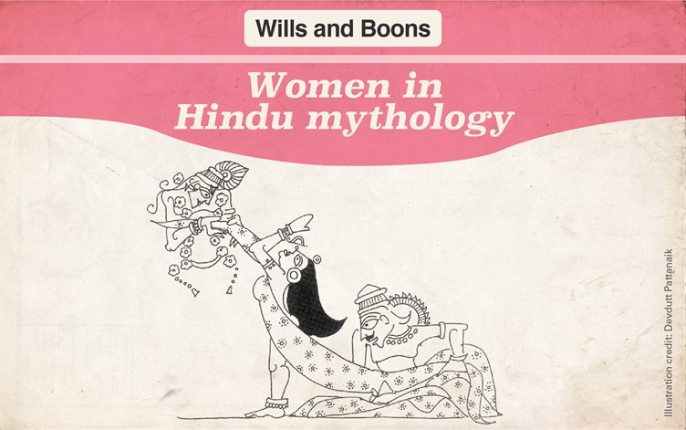 Wills and Boons