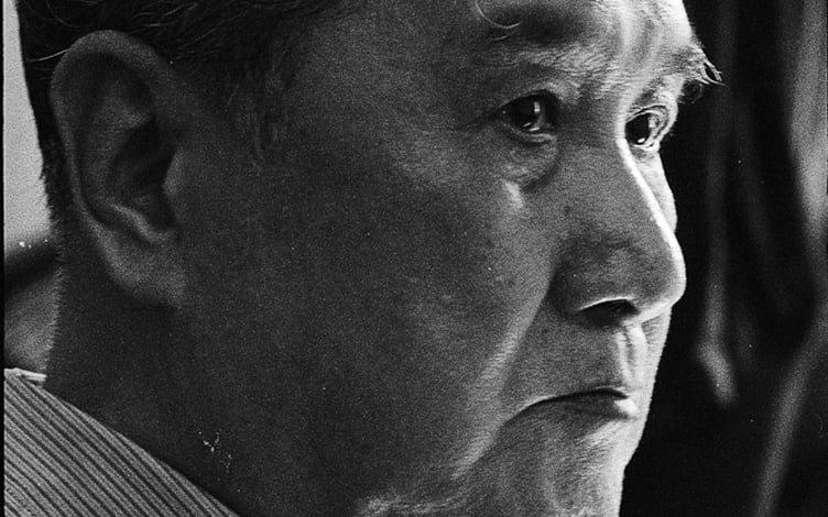 Chen Wen Hsi