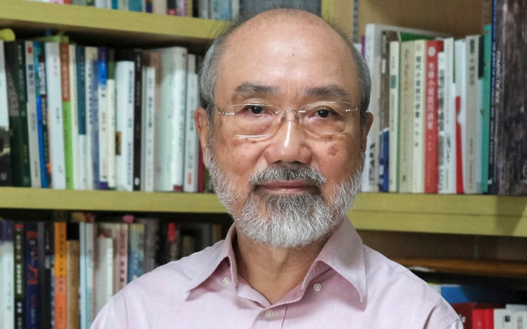 Lim Hung Chang
