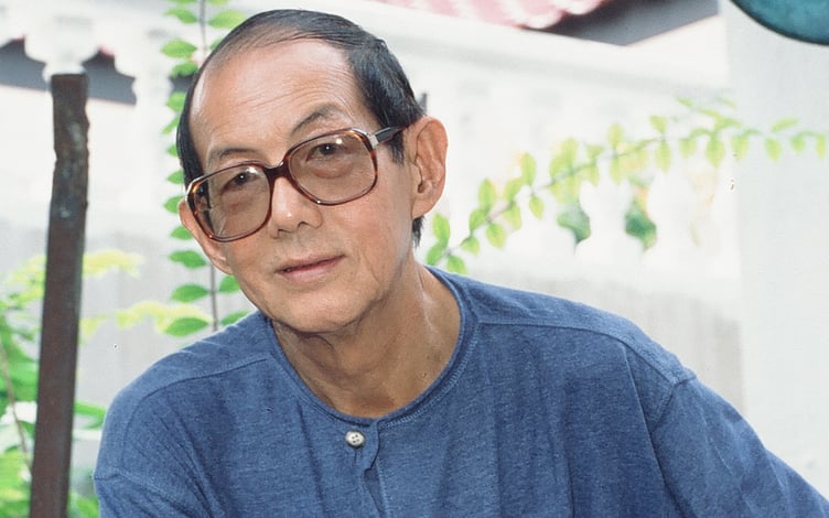 Ng Eng Teng