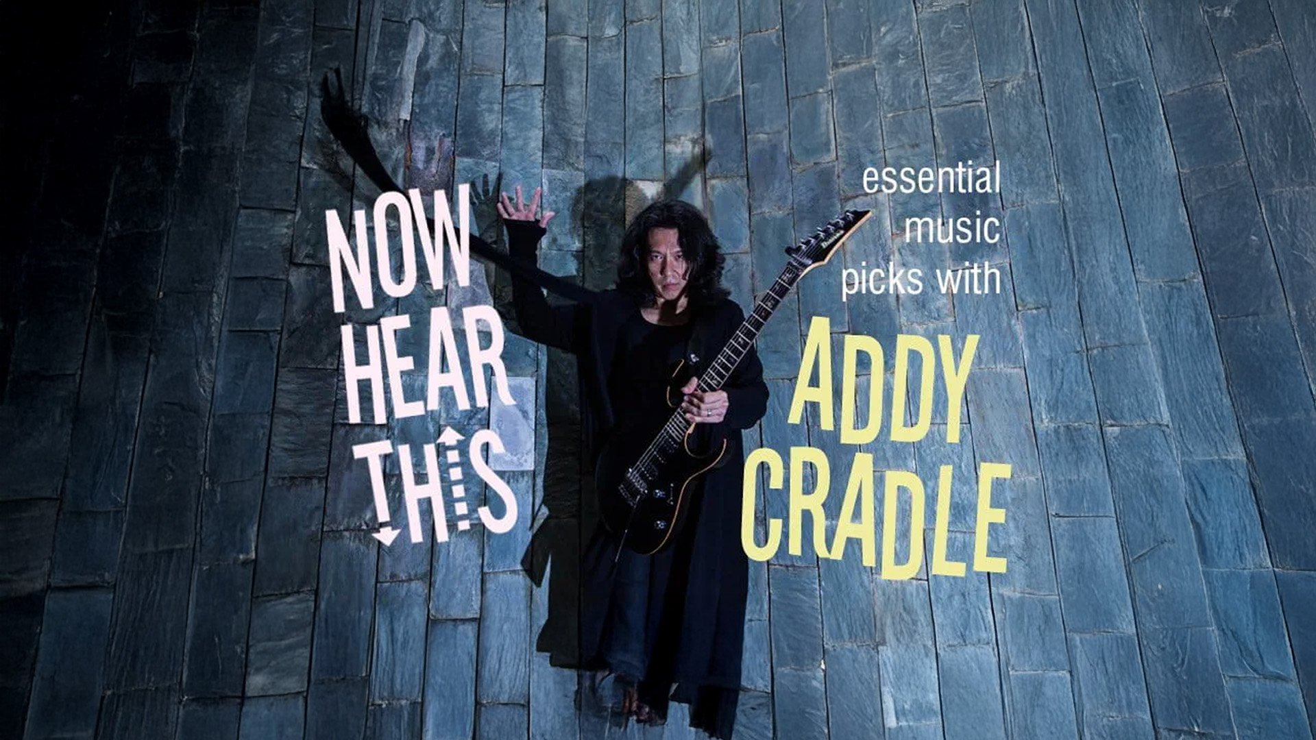 Now Hear This: Addy Cradle