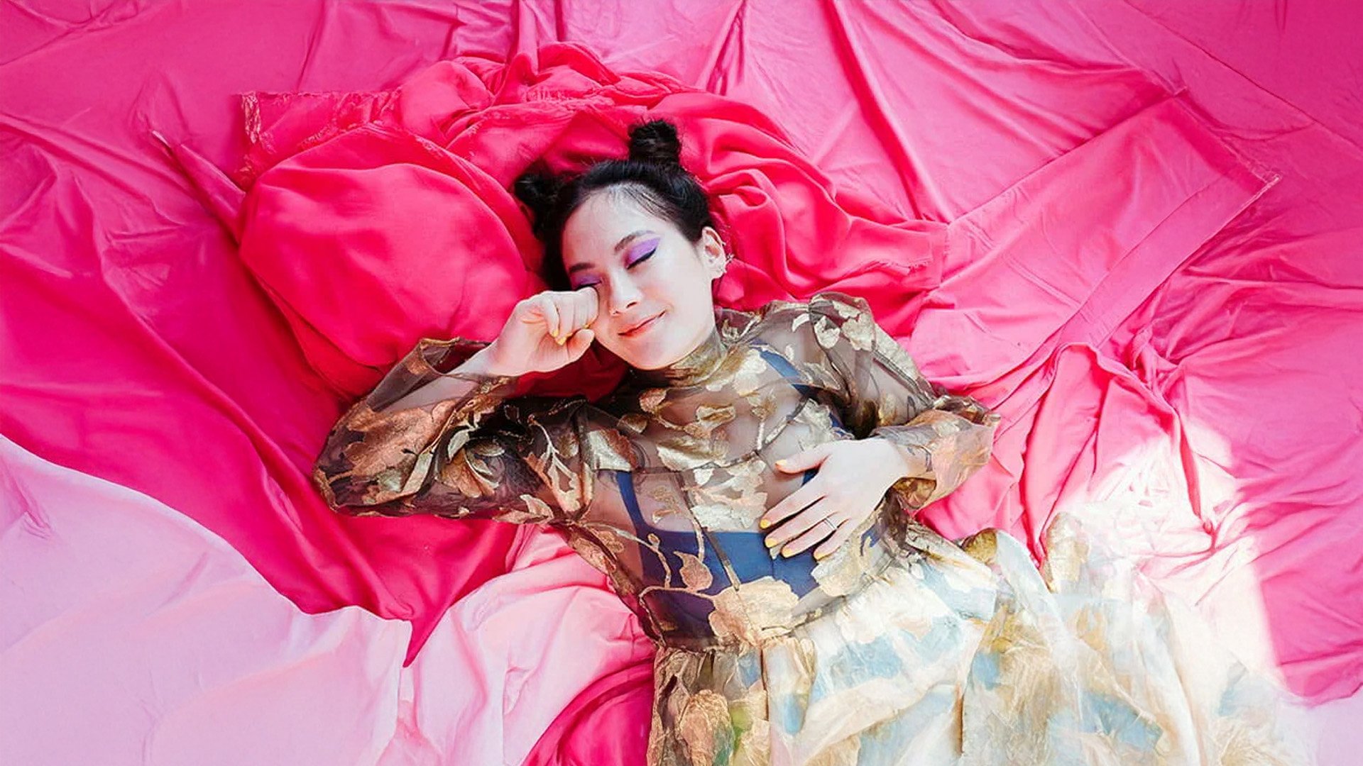 Now Hear This: Japanese Breakfast
