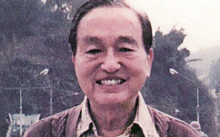 Teng Mah Seng