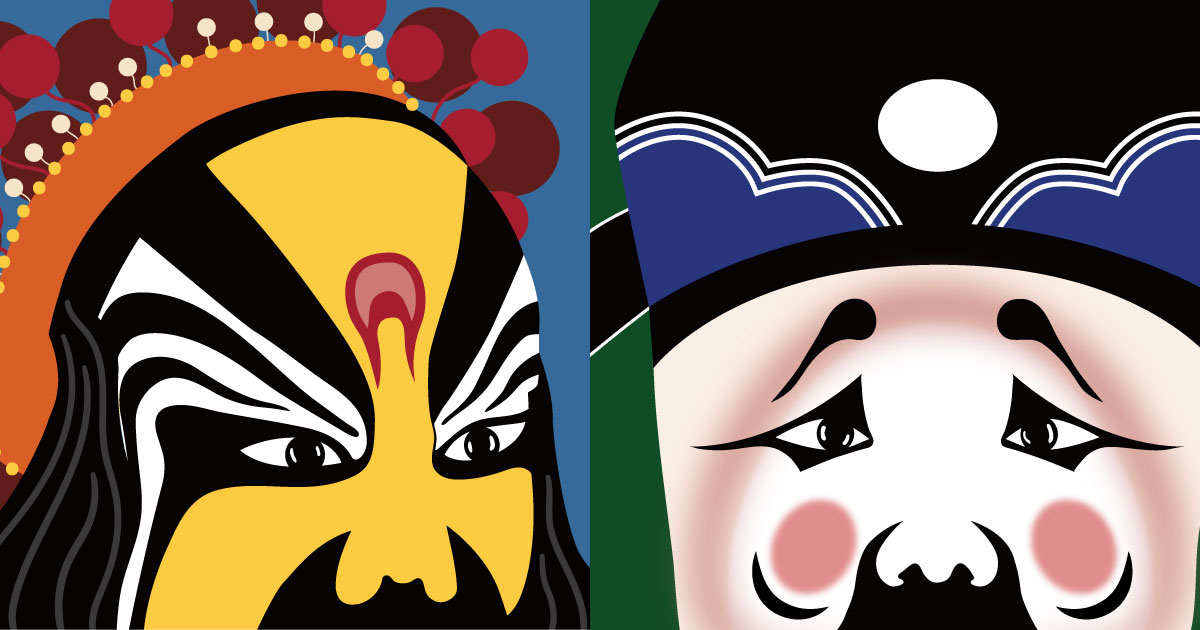 The 101 Guide to Chinese Opera
