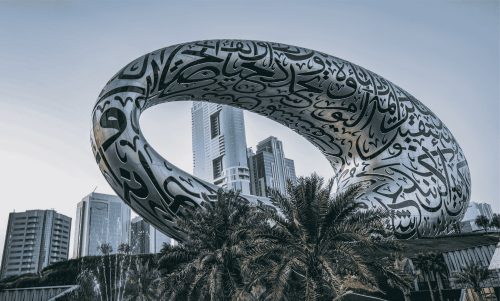 AED_Dubai-MuseumoftheFuture_106kb