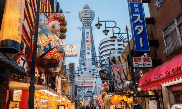 Japan-Osaka_145kb