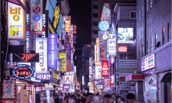 SouthKorea-Seoul_197kb