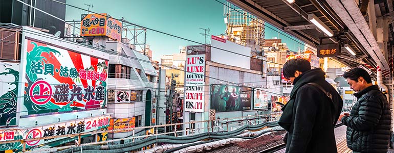 Japan broke vs baller -  train station