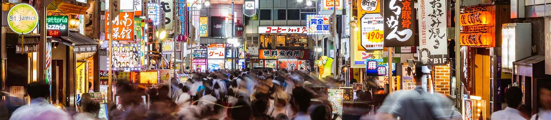 Japan broke vs baller - Tokyo city lights