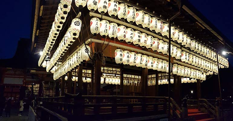 Japanese lanterns