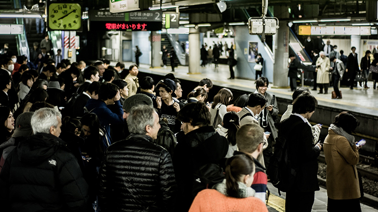 train station