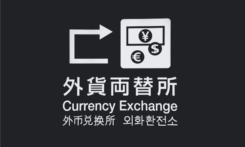 Currency Exchange Businesses