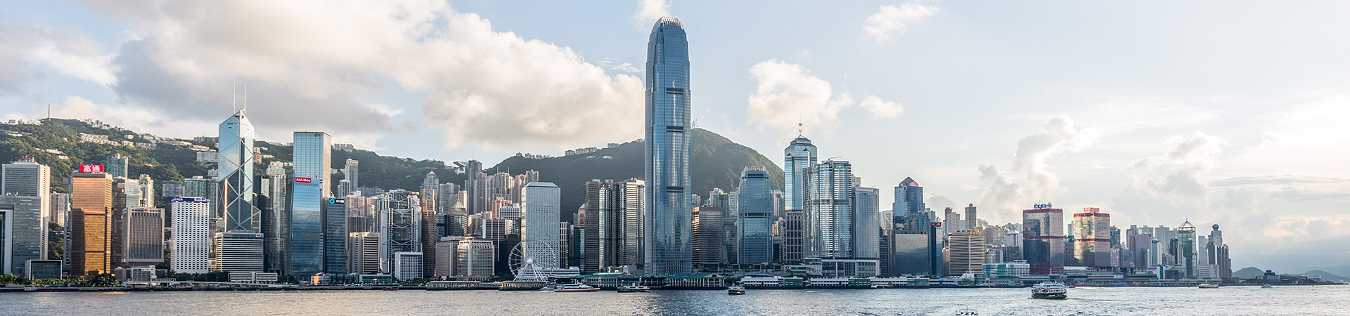 HongKong-large-1920x450