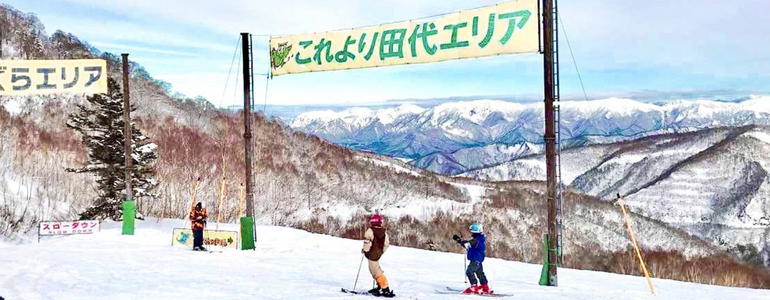Japan Skiing Japan Skiing