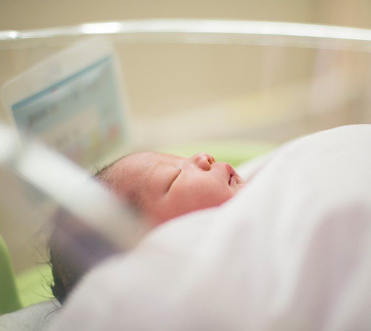 Neuro-Intensive Care Nursery