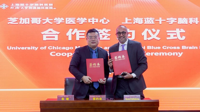 UChicago Medicine expands neuroscience collaboration in China UChicago Medicine expands neuroscience collaboration in China