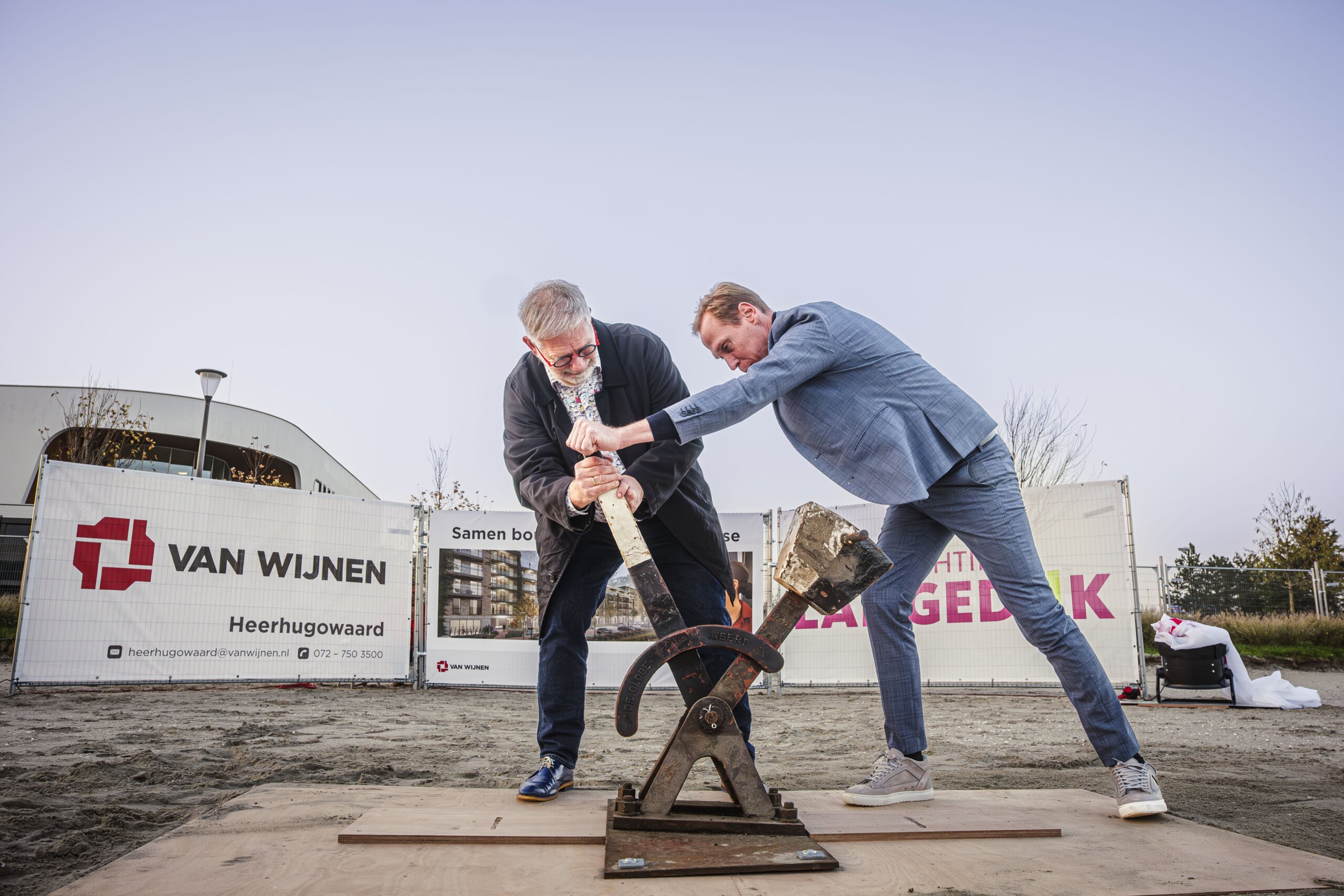 Starthandeling_De_Remise