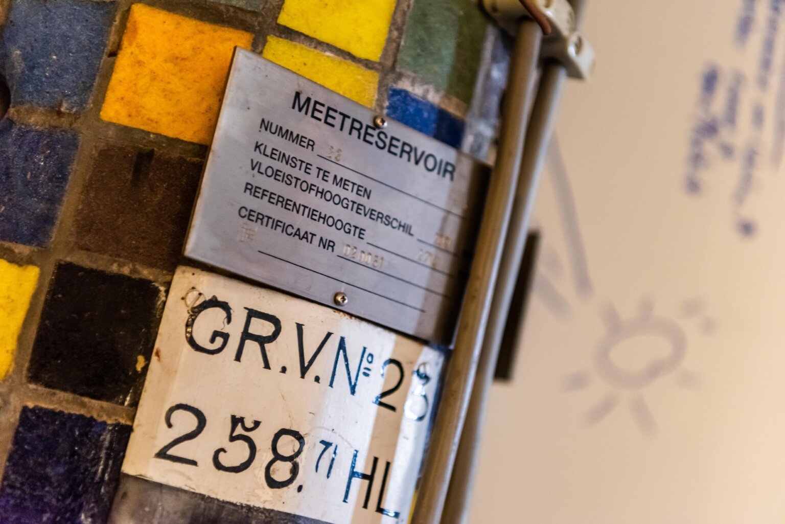 Schiedam-3667-1536x1025-1