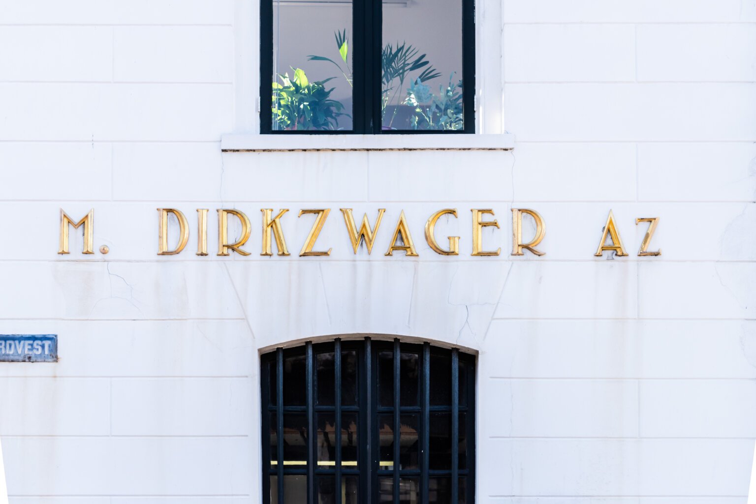 Schiedam-3694-1536x1025-1