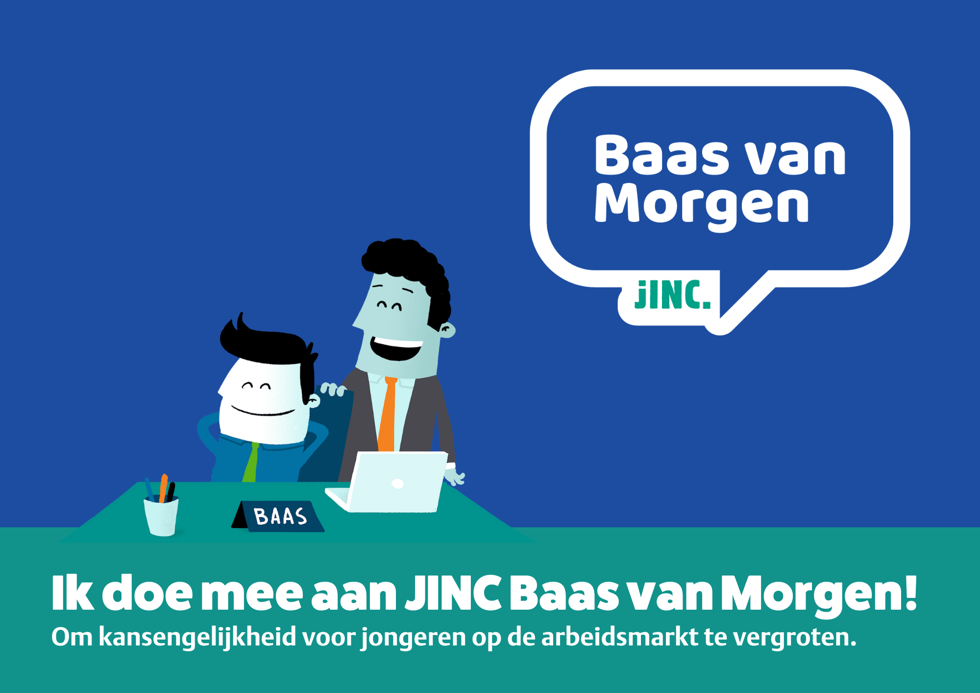 Bazen