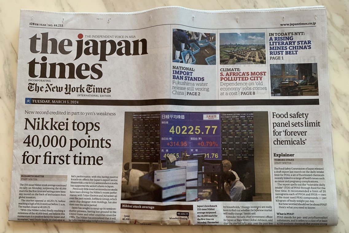 A copy of The Japan Times from March 5, 2024