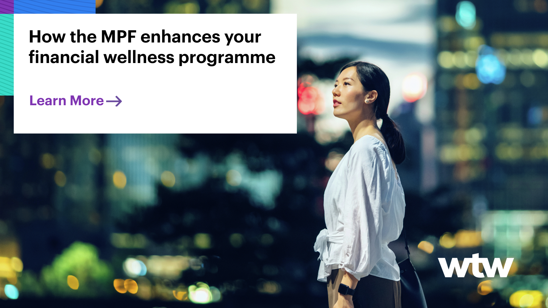 How the MPF enhances your financial wellness programme | MPFexpress - WTW