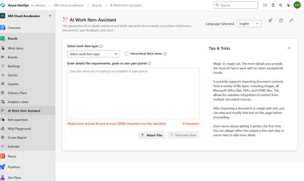 Image 2 of Figma to BRD blog