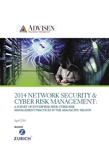 cover network security asia