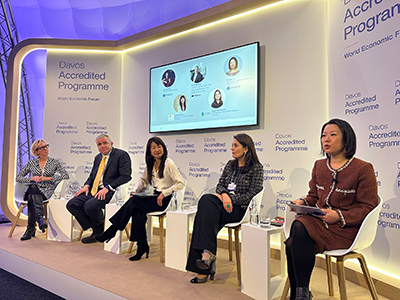 WEF
