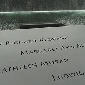 KAMP memorial