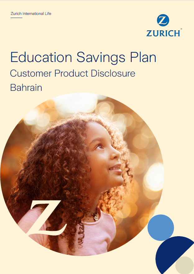 ESP Customer Product Disclosure