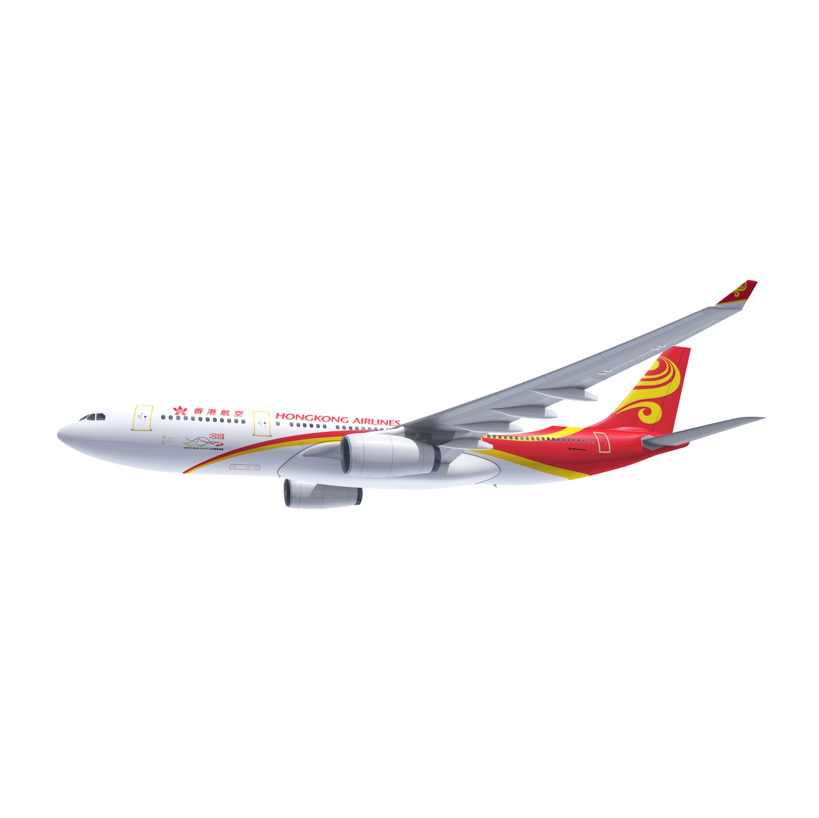 Hongkong airlines