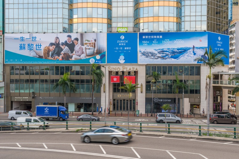 A lifetime with Zurich-1